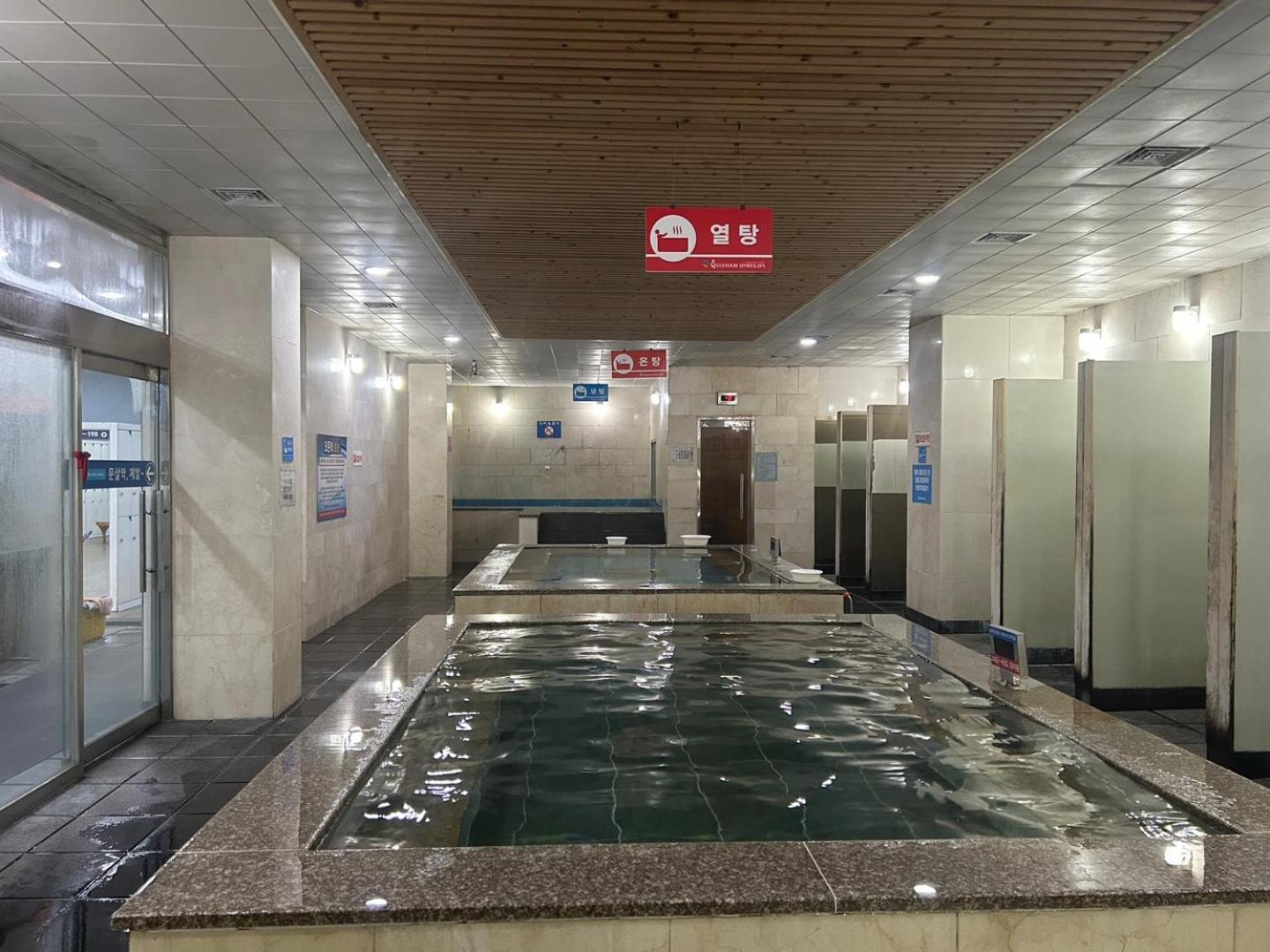 Hotel French Code Myeongji Busan Dış mekan fotoğraf
